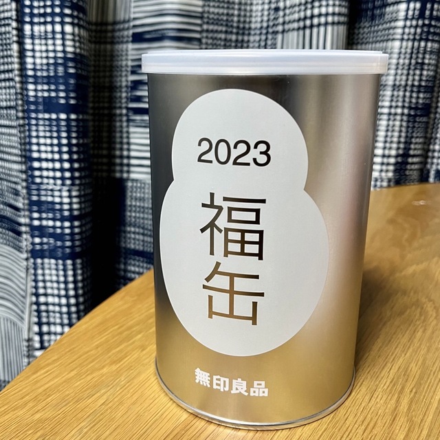 無印良品　福缶　福袋　2023  日本の縁起物　干支　兎　置き物　開運 MUJI