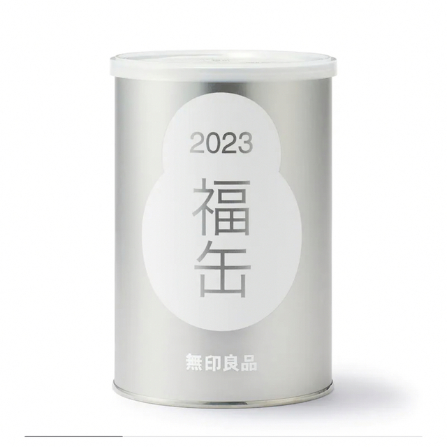 無印良品　福缶　福袋　2023  日本の縁起物　干支　兎　置き物　開運 MUJI 2