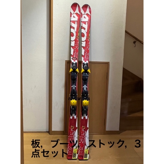 スキー板 、ストック、ブーツ(23cm) セット