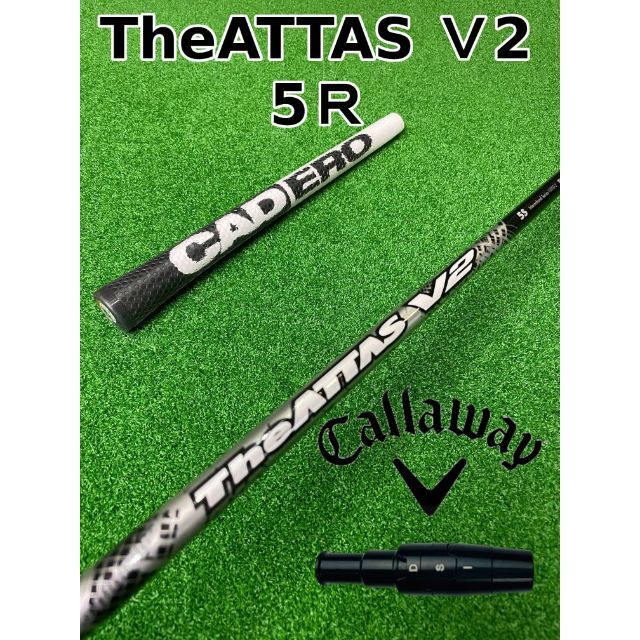 ジ・アッタスV2 (The ATTAS V2) 5R キャロウェイスリーブ54g〇フレックス