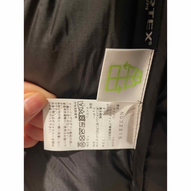 THE NORTH FACE(ザノースフェイス)のTHE NORTH FACE ビレイヤーパーカ CB レディースのジャケット/アウター(ダウンジャケット)の商品写真