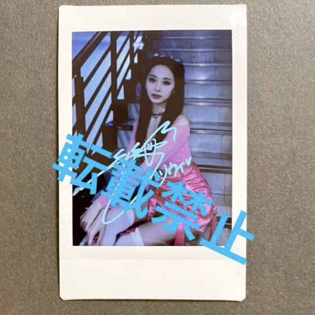 一番の贈り物 twice ツウィ チェキ 直筆サイン アイドルグッズ