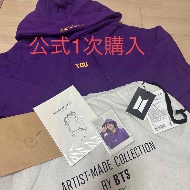 現金特価】 BTS JIMIN フーディーパーカーXL PURPLE WITH YOU エンタメ