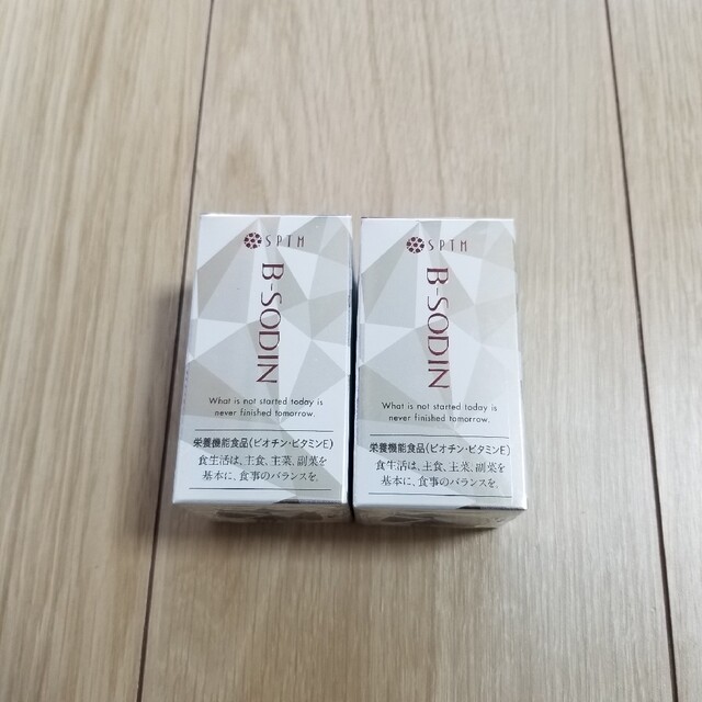 非常に高い品質』 セプテムビーソディン60粒 5箱 www.cafe-vivarium.de