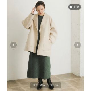 URBAN RESEARCH - 新品 今期 アーバンリサーチ リバーオーバーハーフ