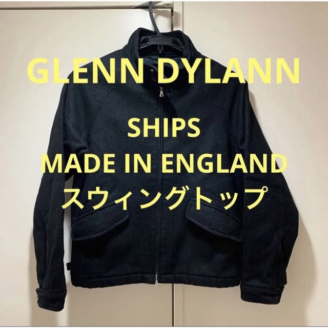 販売取扱店 GLENN DYLANN グレンディラン G9 メルトンブルゾン SHIP