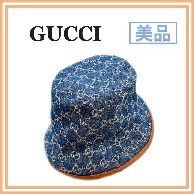 国内外の人気が集結 Gucci - 美品 グッチ 576371 GGキャンバス ハット