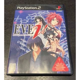 プレイステーション2(PlayStation2)のps2　EVE new generation　イブ　ニュージェネレーション(家庭用ゲームソフト)