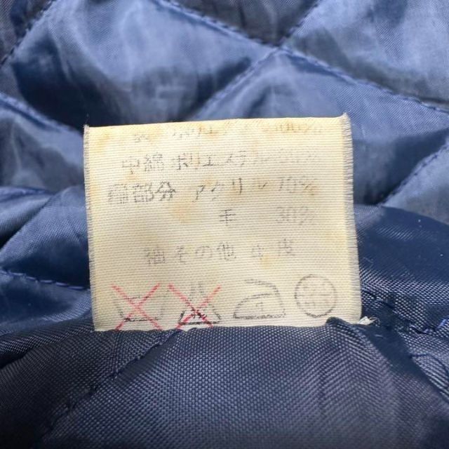 VAN Jacket - 【激レア】VAN JACKET スタジャン 袖レザー VAN Jacket - 【激レア】VAN JACKET スタジャン 袖レザー