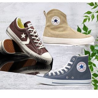 コンバース(CONVERSE)のコンバース　CONVERSE ALL STAR  スニーカー　⭐︎まとめ売り⭐︎(スニーカー)