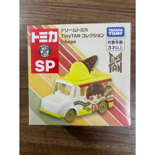 タカラトミー(Takara Tomy)のドリームトミカ TinyTAN j-hope(アイドルグッズ)