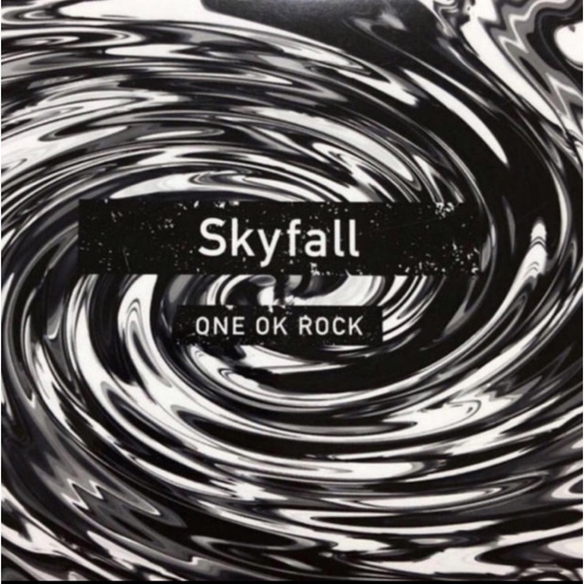 sky fall one ok rock cd
