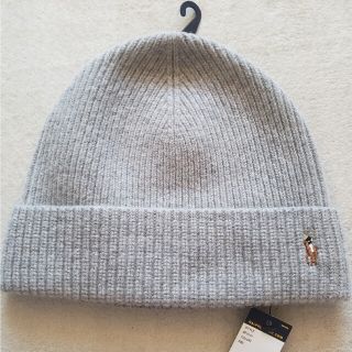 ポロラルフローレン(POLO RALPH LAUREN)の新品　PORO LALPH LAUREN　ニット帽(キャップ)