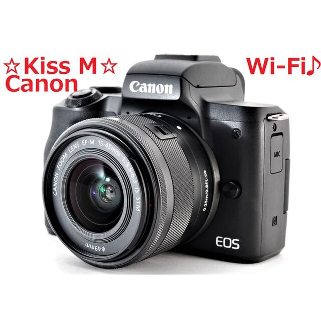 驚きの値段】 - Canon #4755 M Kiss EOS Canon Wi-Fi&Bluetooth