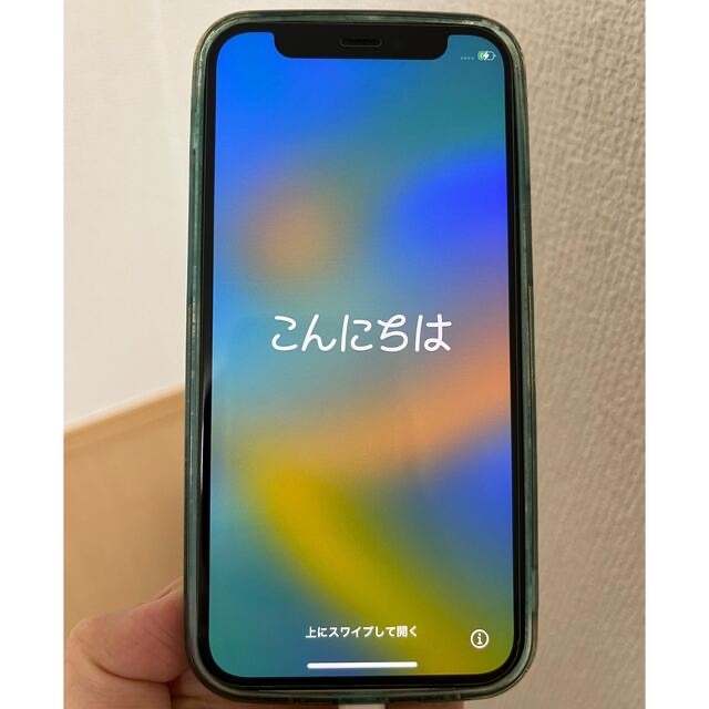 修理歴なし美品】iPhone 12 mini 128gb グリーン | wise.edu.pk