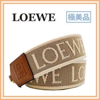 ロエベ(LOEWE)の極美品 ロエベ キャンバス×レザー ショルダーストラップ タン ナチュラル(ショルダーバッグ)