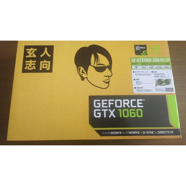 PCI-Express種類玄人志向 グラフィックボード GF-GTX1060-3GB/OC/DF