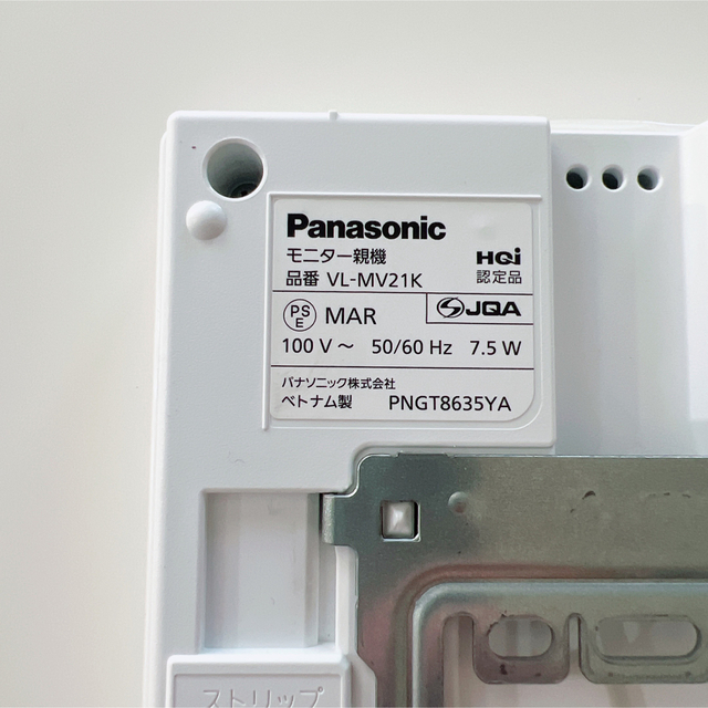 Panasonic(パナソニック)の値下げ中!!テレビドアホン VL-SE25X スマホ/家電/カメラのスマホ/家電/カメラ その他(その他)の商品写真