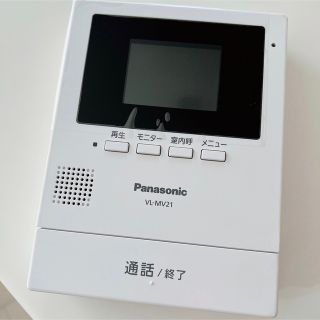 値下げ中!!テレビドアホン VL-SE25X - その他