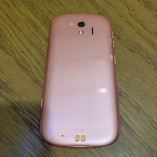 docomo　富士通 らくらくスマートフォン F-03K ピンク 本体のみ