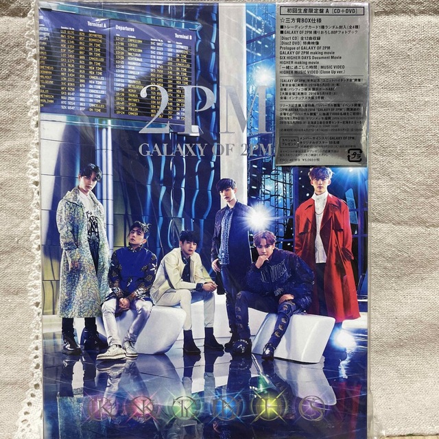 GALAXY OF 2PM(初回生産限定盤A)DVD・フォトブック付き-