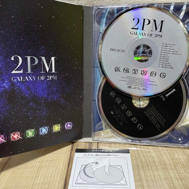 GALAXY OF 2PM（初回生産限定盤A）DVD・フォトブック付き 3