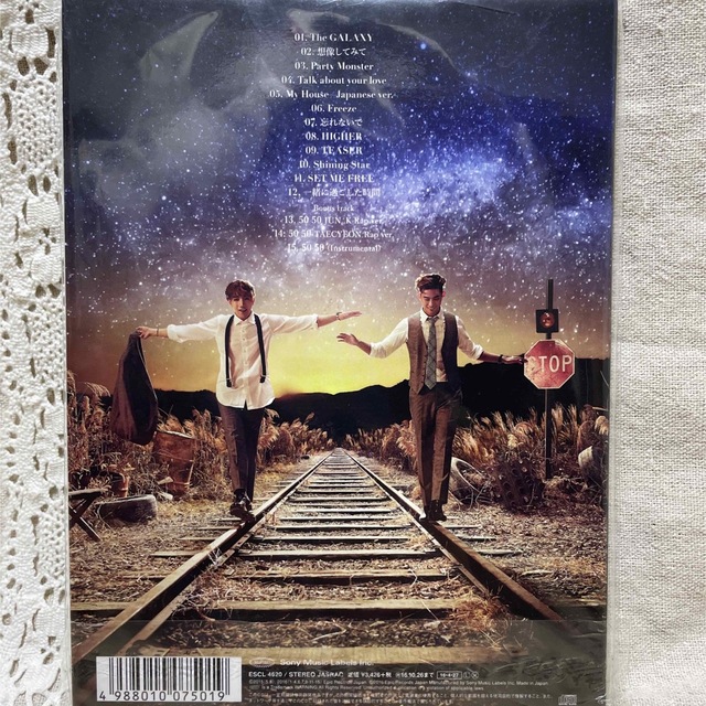GALAXY OF 2PM（初回生産限定盤B/JUN.K×TAECYEON盤） 2