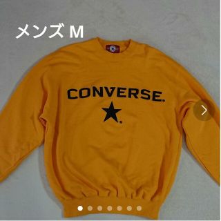 コンバース(CONVERSE)のメンズM  コンバース  トレーナー(スウェット)