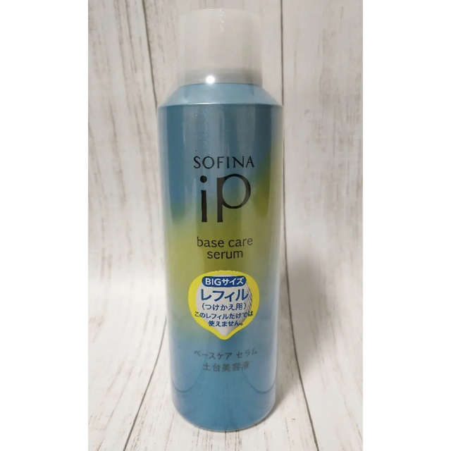 SOFINA iP ベースケア エッセンス<土台美容液> レフィル 180g SOFINA iP ベースケア エッセンス<土台美容液> レフィル 180g