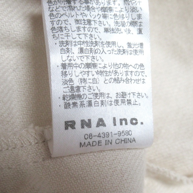 RNA-N(アールエヌエーエヌ)の【RNA-N アールエヌエーエヌ】カシュクール ロング ワンピース アイボリーM レディースのワンピース(ロングワンピース/マキシワンピース)の商品写真