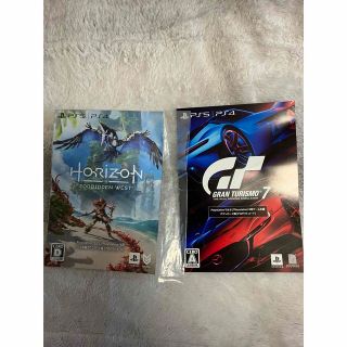 ソニー(SONY)の★HORIZON ★ グランツーリスモ７　ダウンロードコード（PS5・PS4） (家庭用ゲームソフト)