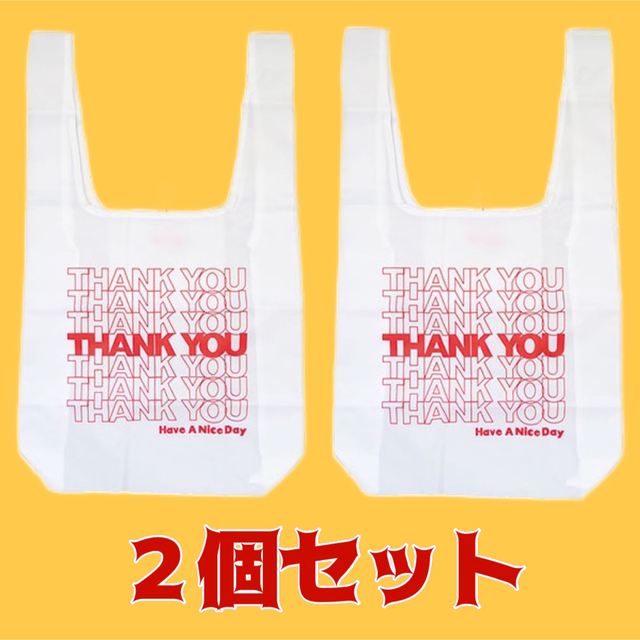 ２個セット☆THANK YOU エコバッグ アメリカン レジ袋型コンパクト収納 ...