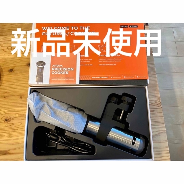 低温調理器ANOVA(新品未使用)