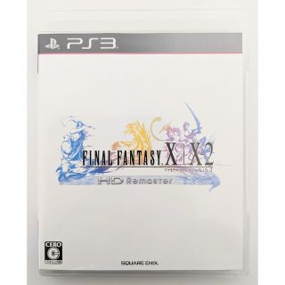 ファイナルファンタジーX/X-2 HD Remaster PS3