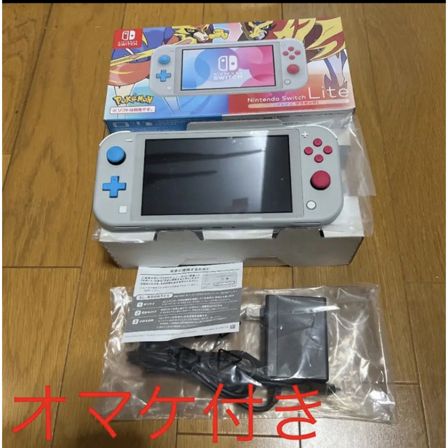 任天堂 - Nintendo Switch lite ザシアン•ザマゼンタ中古本体の通販 by ...