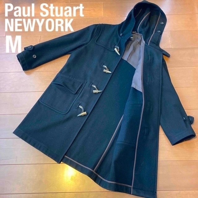 美品 Paul Stuart ダッフルコート アンゴラ68% 柔らか生地 S相当