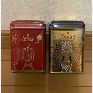 カルディ(KALDI)のカルディ ジャンナッツ ポムダムール150周年記念缶&アールグレイ2023(茶)