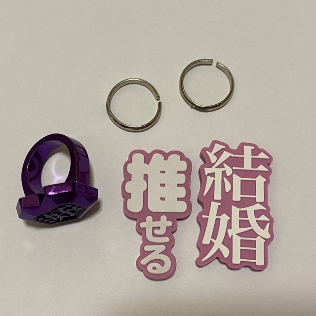 推しリング×2好きぴリング(レア)×1 レディースのアクセサリー(リング(指輪))の商品写真