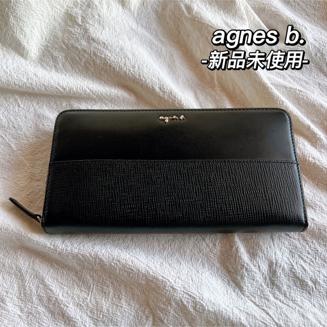 新品未使用】アニエスベー 長財布 ブラック agnesb - leilalinhas.com.br
