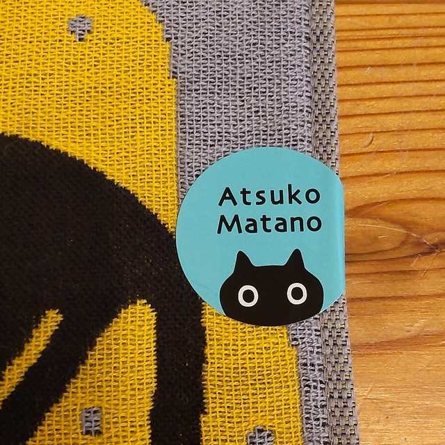 Atsuko Matano(アツコマタノ)の【未使用新品】マタノアツコ 大判ガーゼハンカチ レディースのファッション小物(ハンカチ)の商品写真