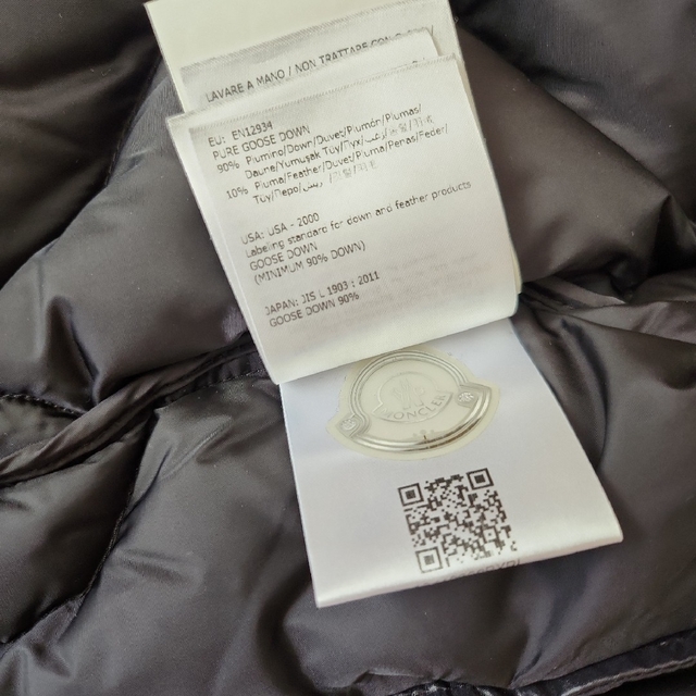 メール便無料】 MONCLER - 超美品【MONCLER/モンクレール】ダウン