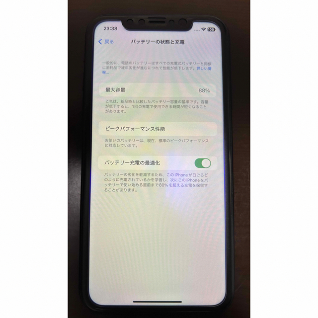 iPhone XR Black 128GB simロック解除品 - スマートフォン本体