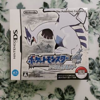 ニンテンドーDS(ニンテンドーDS)のポケットモンスター ソウルシルバー DS(携帯用ゲームソフト)