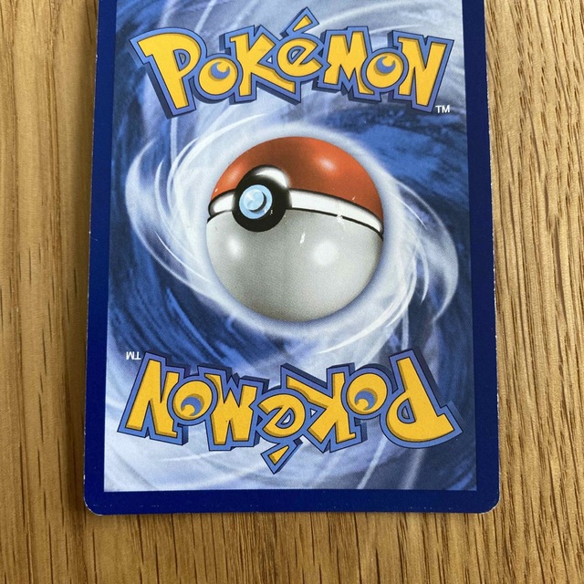 ポケモン - イーブイ 英語版ポケモンカード キラ プロモの通販 ポケモン - イーブイ 英語版ポケモンカード キラ プロモの通販