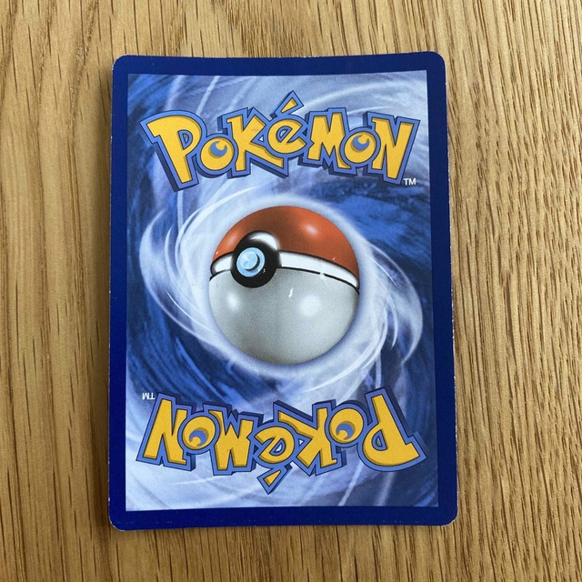 ポケモン - イーブイ 英語版ポケモンカード キラ プロモの通販 ポケモン - イーブイ 英語版ポケモンカード キラ プロモの通販