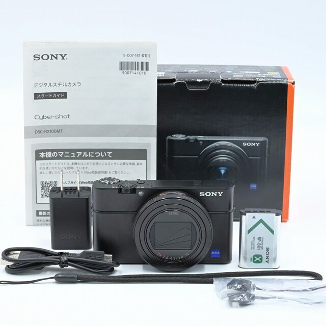 SONY Cyber-shot DSC-RX100M7