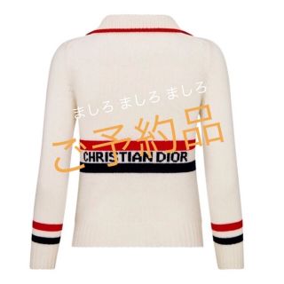 ディオール(Christian Dior) ニット/セーター(レディース)の通販 600点