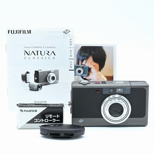 FUJIFILM NATURA CLASSICA N