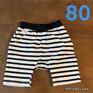 コンビミニ(Combi mini)のコンビミニ ハーフパンツ⭐︎80 白黒ボーダー(パンツ)