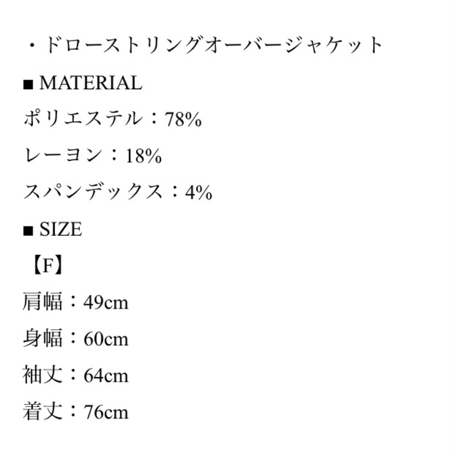 ACLENT NEW YEAR BOX 2023 レディースのトップス(トレーナー/スウェット)の商品写真